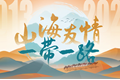 x4