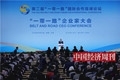 x1