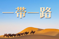 x6