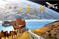 x2