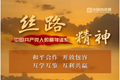 x2