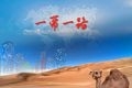 x1