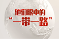 x4