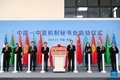 x1