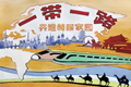 x3