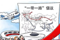 x3