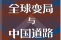 x1