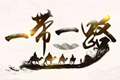 x4