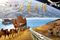 x3