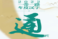 x1