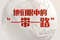 x2